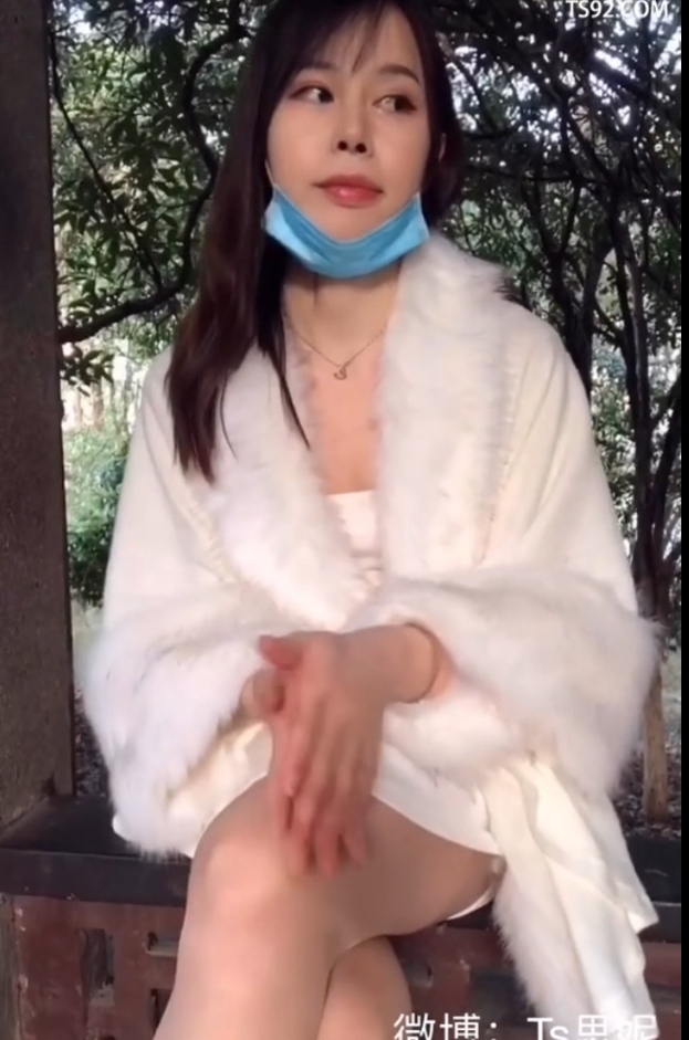 1部781MB张思妮社交平台伪娘TS太顶了