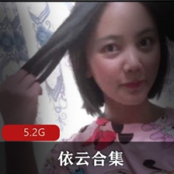 82社区优质清纯可爱萝御双修浮力姬(依云)合集