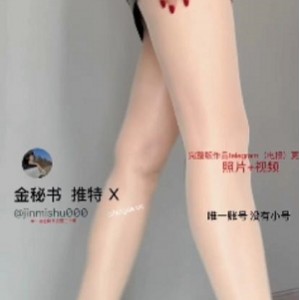 户外金秘书小狗合集489v47.3g丰满惊艳