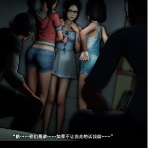 3.56G珍藏！Horn大师都市绝望系列5021P原图合集