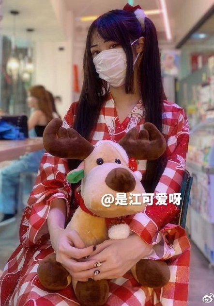 江可爱私拍合辑2.1G退网抖音长腿女神反差萌态好会摇