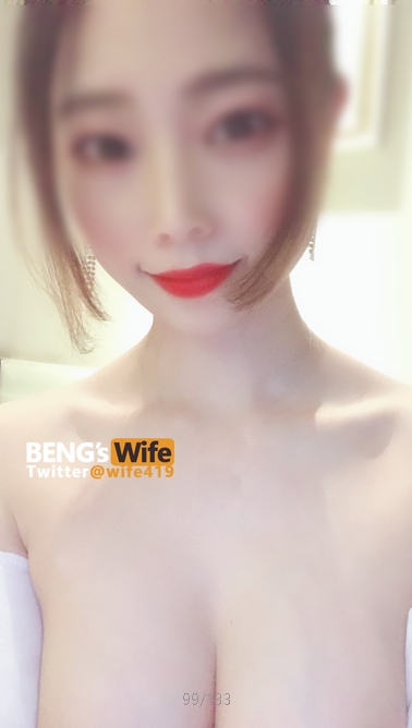 91阿崩户外现场教学女神老婆收费合集88部5.38G车灯太刺眼
