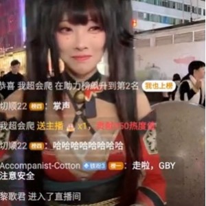 抖音风邪恶小视频合集剪羊羊作品66部32GB超绿帽红框挑战超值合集