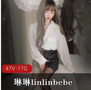 SWAG成员琳琳linlinbebe舞蹈视频合集