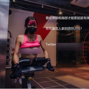 日理万姬优质私拍29V合集7.73G身段太顶了