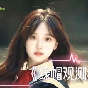 某站绿艺神作7部合集1.9G火爆感觉多人运动剪辑