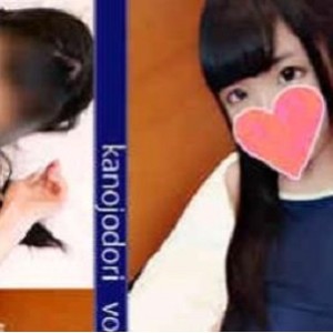 岛国kanojodori娇小可爱女朋友系列63部72.9G合集